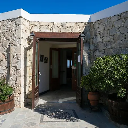 Demetriou Paradisos Hills Hotel 3*