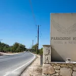 Hotel Demetriou Paradisos Hills