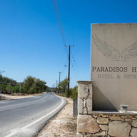 Hotel Demetriou Paradisos Hills