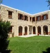 Demetriou Paradisos Hills Hotell 3*